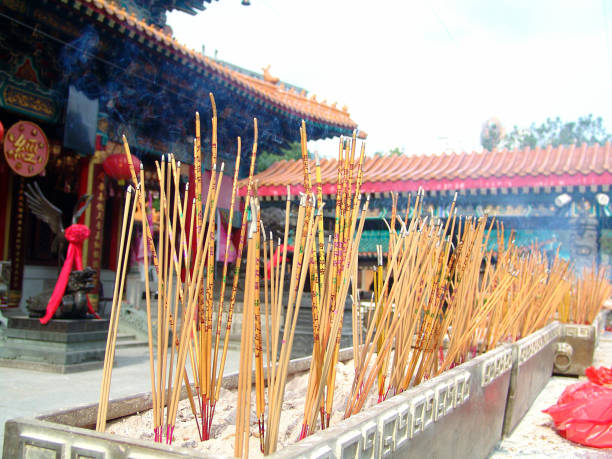 istock Wong Tai Sin Temple, Hong Kong 828502008