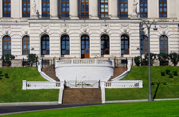 istock Frontage view of the historical building in Moscow 828713972