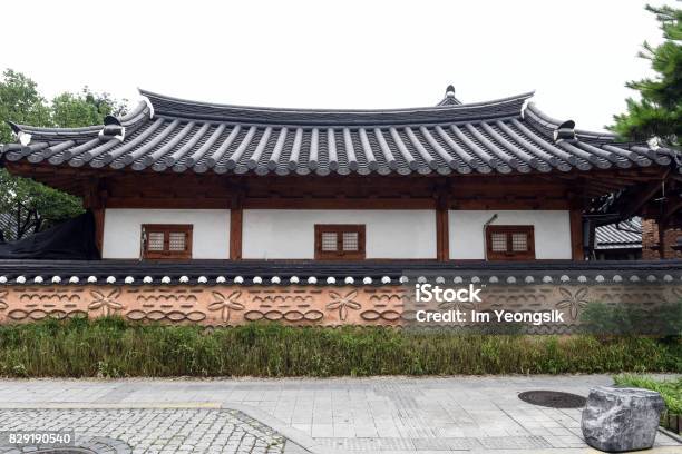 Korean Traditional House And Wall Stock Photo - Download Image Now - House, Jeonju, Korea