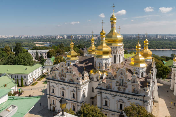 istock Kiev, Ukraine, panoramic city view 829324602