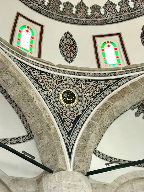istock Molla Celebi Mosque in Findikli District 829510978