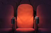 Emoty cinema armchair