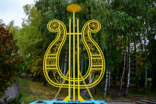 Musical Symbol lira installed in the park
