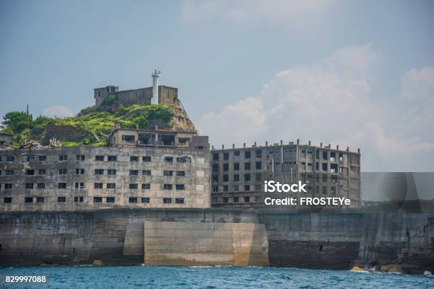 Battleship Island Stock Photo - Download Image Now