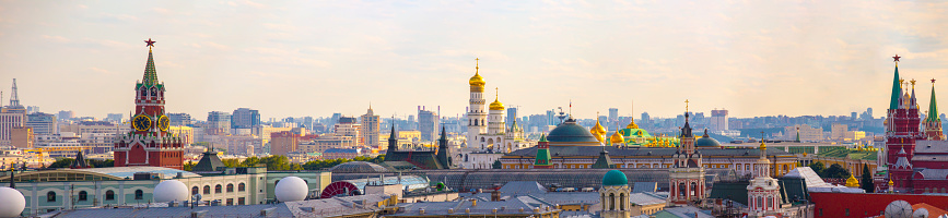 Moscow city panorama