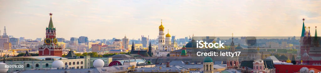 Moscow Skyline Moscow city panorama Moscow - Russia Stock Photo