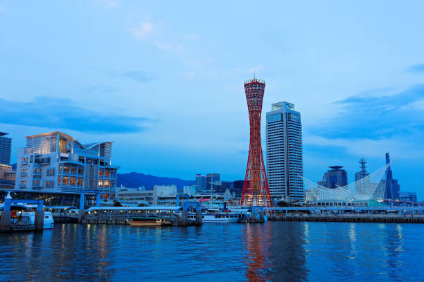 istock Port of Kobe 831006036