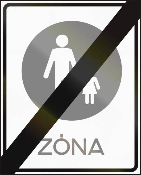 istock Road sign used in Hungary - End of pedestrian zone 831067922