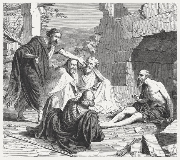 istock Elihu contradicts Job and his friends (Job 32), published 1886 831075024