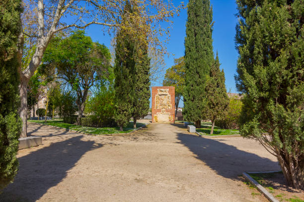 istock Public park in Zamora, Spain 831075070