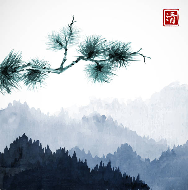 istock Green pine tree branch and blue mountains with forest trees in fog. Traditional oriental ink painting sumi-e, u-sin, go-hua. Hieroglyph - eternity. 831182684