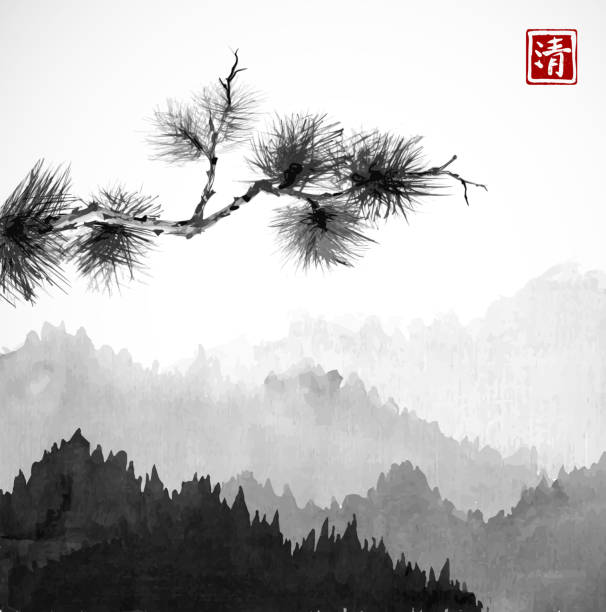 istock Mountains with forest trees in fog and pine tree branch. Contains hieroglyph - happiness.Traditional oriental ink painting sumi-e, u-sin, go-hua. 831183332