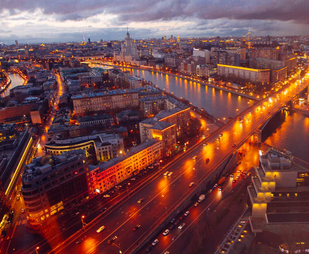 istock Aerial Moscow city panorama at night 831200470