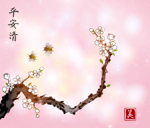 istock White sakura cherry branch in blossom and two bees on pink glowing background. Traditional oriental ink painting sumi-e, u-sin, go-hua. Contains hieroglyphs - peace, tranquility, clarity, beauty. 831203448