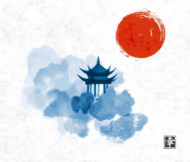 blauen pagode tempel, rote sonne und waldbäumen. traditionelle orientalische tinte malerei sumi-e, u-sin, go-hua. enthält hieroglyphe - glück. - sun temple stock-grafiken, -clipart, -cartoons und -symbole