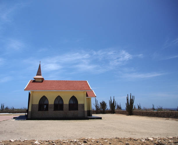 istock Upper Vista Chapel, New Vista 831204110