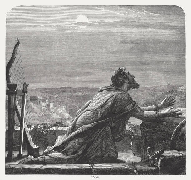 молитва давида, деревянная гравюра, опубликованная в 1886 году - king stock illustrations