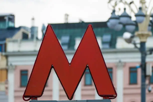 M-symbol of the underground metro Moscow