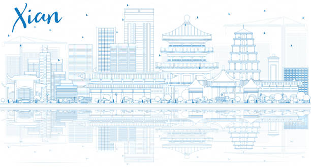 시안 스카이 블루 건물 및 반사를 설명 합니다. - china xian contemporary built structure stock illustrations