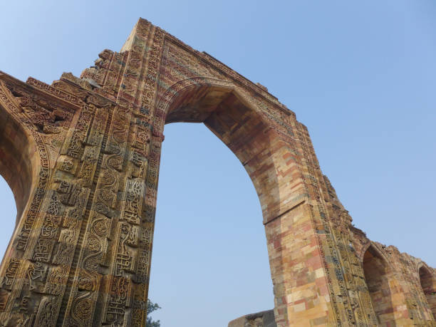 istock Qutub Minar, New Delhi, India 831637966