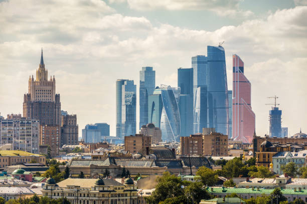 View of Moscow, Russia stock photo