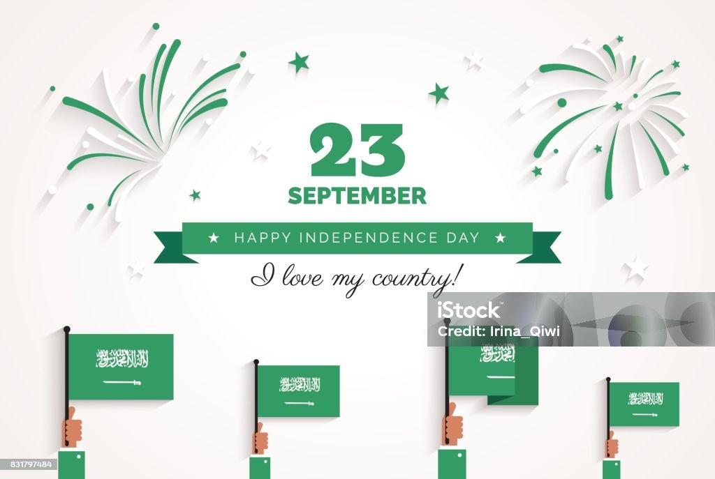 23 September. Saudi Arabia Happy Independence Day greeting card. 23 September. Saudi Arabia Happy Independence Day greeting card. Celebration background with fireworks,  flags and text. Vector illustration Saudi Arabia stock vector