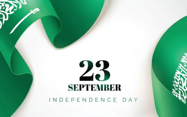 Vector illustration of 23 September. Saudi Arabia Happy Independence Day greeting card.