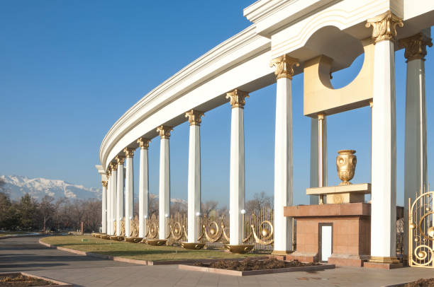 istock The architecture of the city 832023712