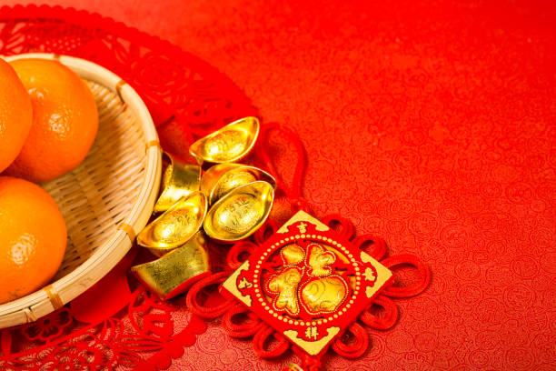 istock Chinese new year decoration 832095950