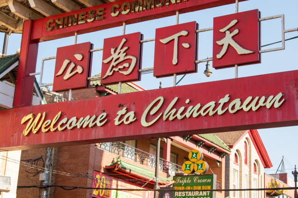 Chicago, IL, August 12, 2017: The iconic Welcome sign that signifies the entrance to the oldest section of Chicago's Chinatown. The neighborhood is very popular and attracts many people daily