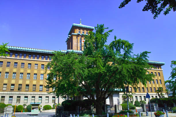 istock Kanagawa prefectural government 832769242