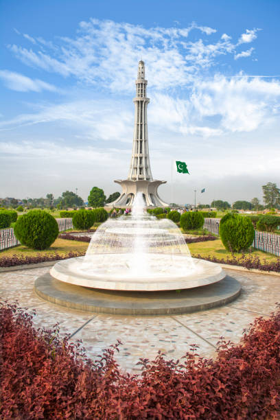 Minar e pakistan - tower stock photo