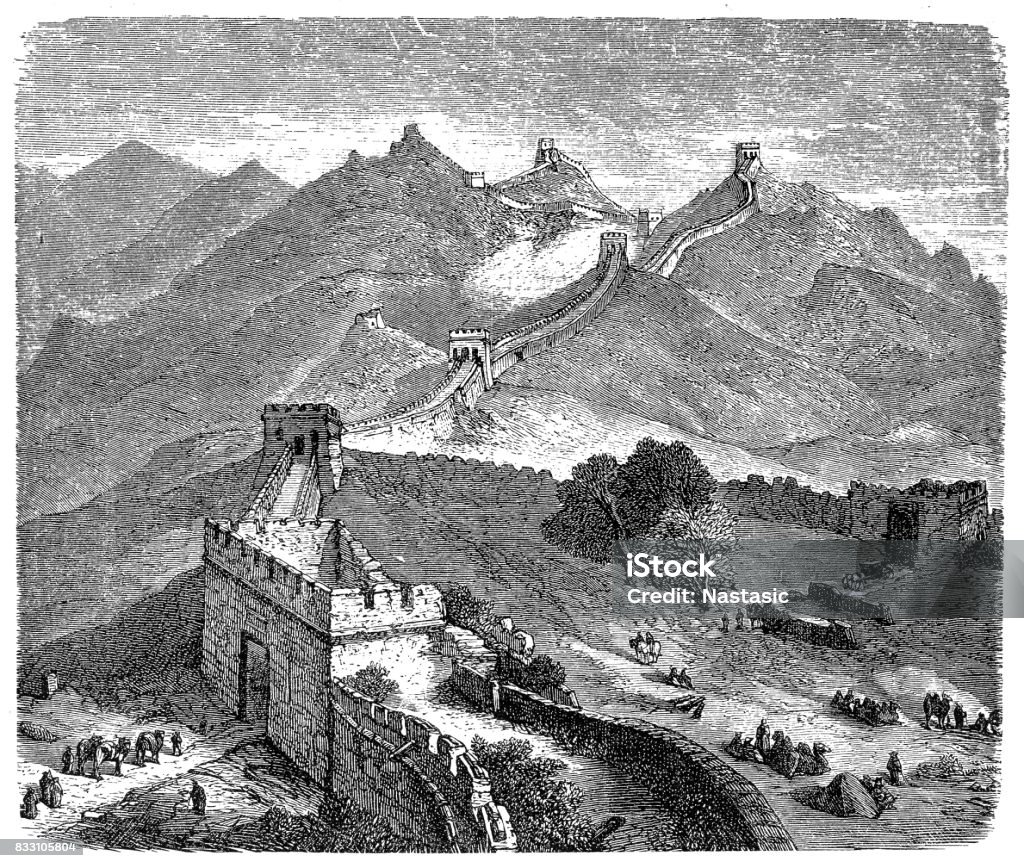 Great wall in China illustration of a great wall China Great Wall Of China stock illustration