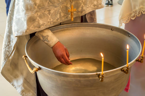 istock Font for baptism in orthodox church 833216886