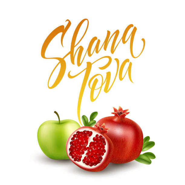 ilustraciones, imágenes clip art, dibujos animados e iconos de stock de una tarjeta de felicitación con estilo letras shana tova. ilustración de vector - shana tova