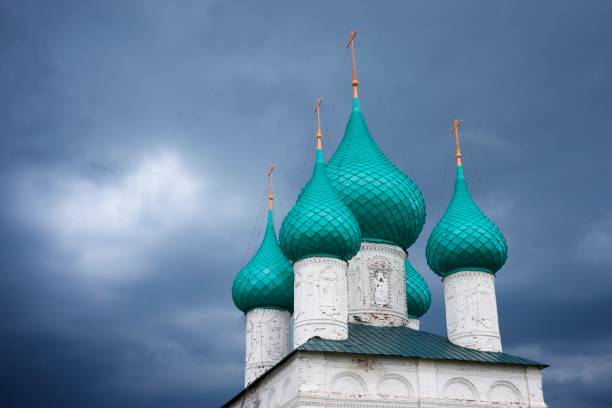 istock Turquoise domes orthodox church 833327492