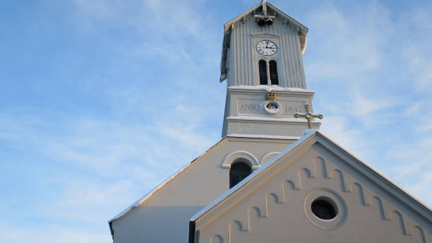 istock Church in Iceland 833530722