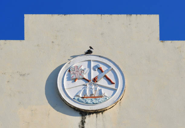 Belize City coat of arms
