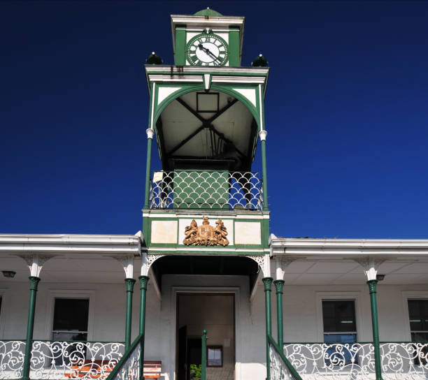 istock Belize, Belize city - Supreme Court 833991892