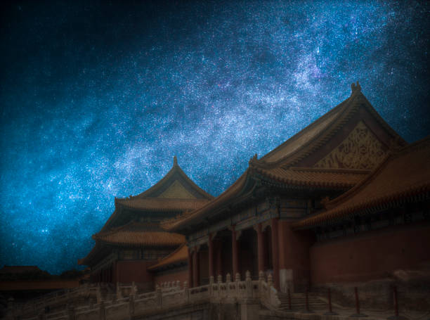 istock Forbidden City. Astrophotography, night starry sky 834266488
