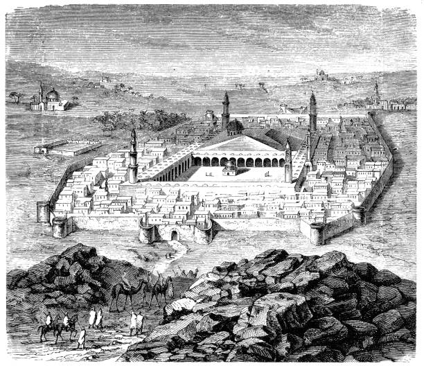 View of Al Madinah Illustration of a View of Al Madinah arabian peninsula photos stock illustrations