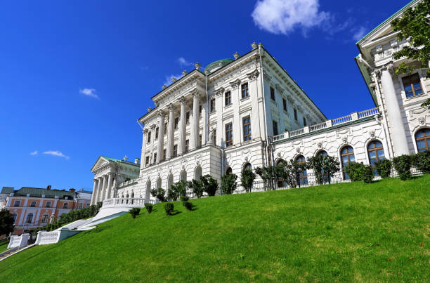istock Frontage view of the historical building in Moscow 834467522