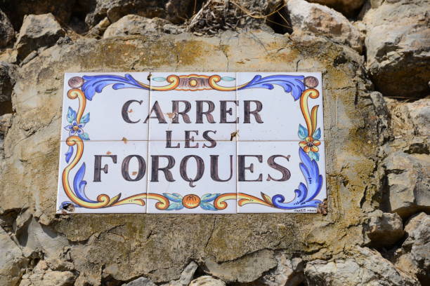 istock Road signs in Spain 834727174