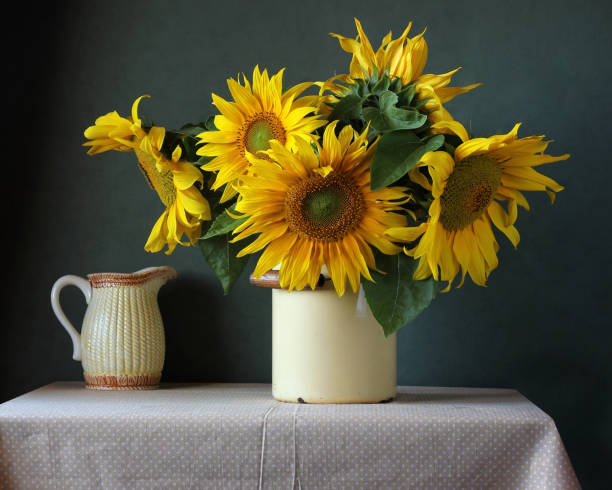 istock Bouquet of sunflowers on the table. 834735018