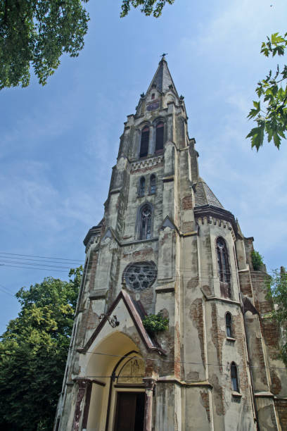 istock Old ruined Catholic church in Serbia 834794940