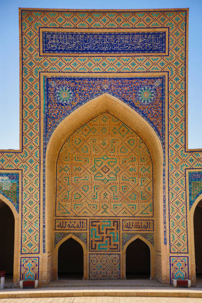istock Madrassa in Bukhara, Uzbekistan 834805676