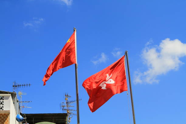 istock Hong Kong and China Flags 2010 835014976