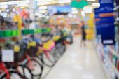 Bicycles in shop blurred background