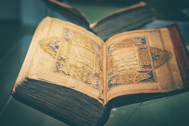 istock Reading the ancient Holy Quran 835422662