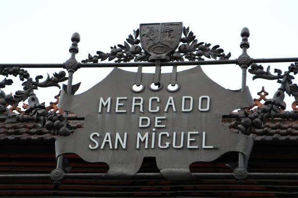 istock espagne, Madrid - san miguel market 835580430